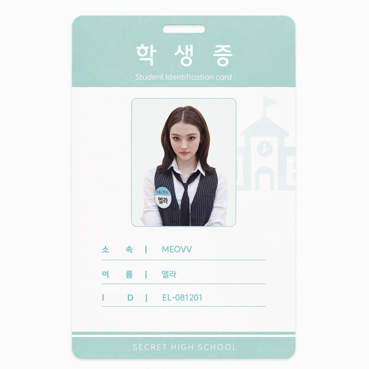 GoldTimes_Joy's tweet photo. #Ella's secret high school ID card 🪪 https://t.co/6GHGhiOYKz