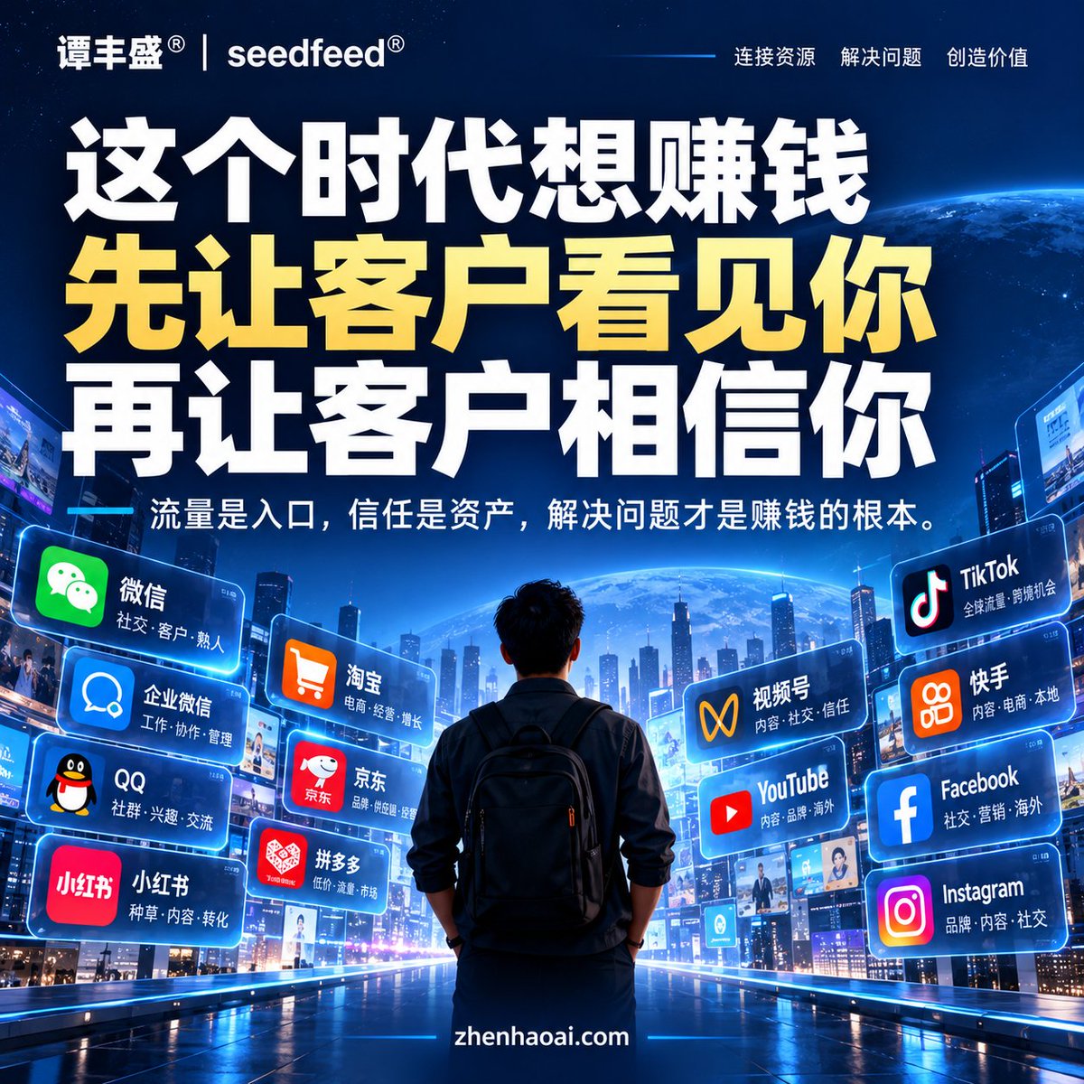 zhenhaozan's tweet photo. https://t.co/3AJ5BICUTx