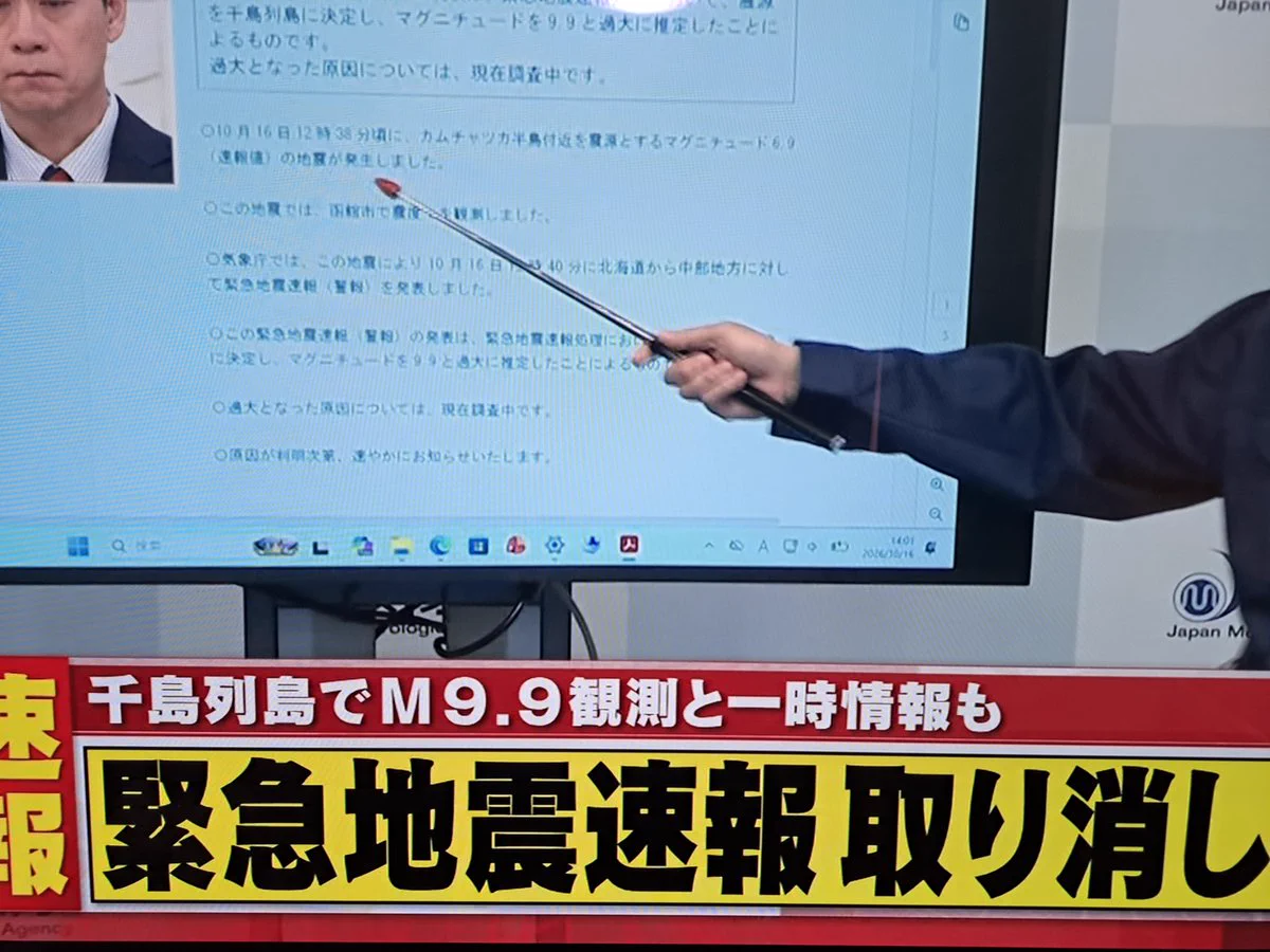 Shinya Okuyama on X: 