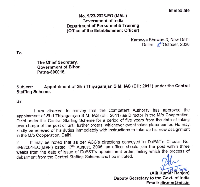 CSSforum_'s tweet photo. Appointments under Central Staffing Scheme

#DoPT has issued appointment orders for the following officers:

🔹 Dilip Lalchand Parmar, IOFS (2014) – Deputy Secretary, Ministry of Higher Education
🔹 Thiyagarajan S. M., IAS (BH:2011) – Director, Ministry of Cooperation
🔹 Praveen Kumar Tiwari, IRTS (2011) – Director, Ministry of Cooperation
🔹 Saurabh, IDAS (2012) – Director, Ministry of Steel