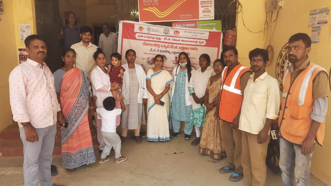 NTEPMedchal's tweet photo. ACF Camp conducted at Girmapur BDK TU Medchal. #TBMuktBharat #TBHaregaDeshJeetega @StateTb @dmhomedchalmal1 @CHFW_NHMTG @TbDivision https://t.co/Y12LHcUCuj