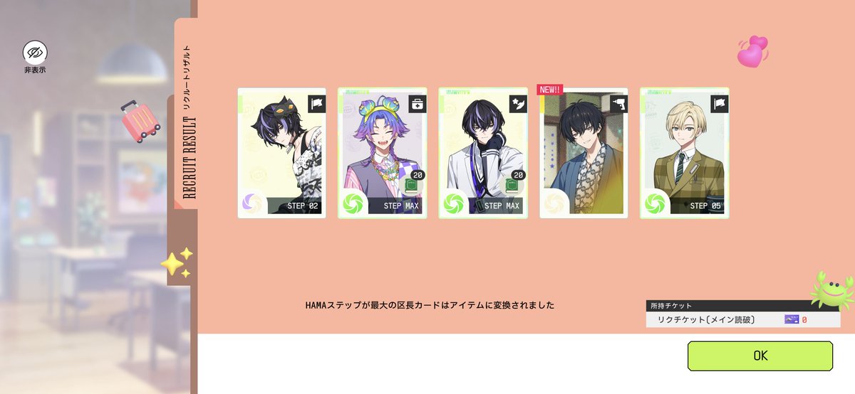 mie_18tp's tweet photo. 生行 https://t.co/LFWHE3S4bl