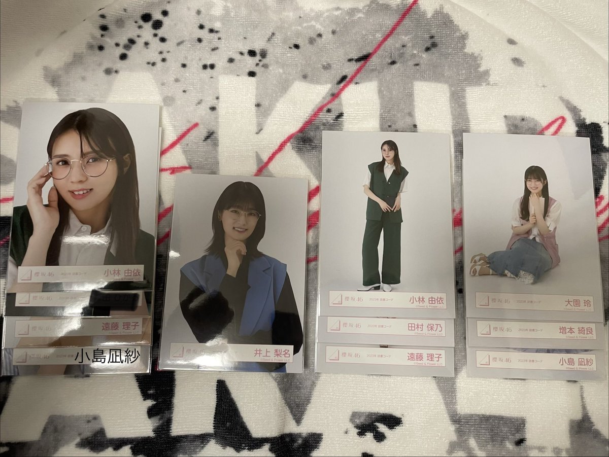 p911x414331's tweet photo. 2023年　夏フェス衣装、2023年　読書コーデ、「3rd TOUR 2023」オープニング衣装、サマーワンピース https://t.co/R8TlLovAFU