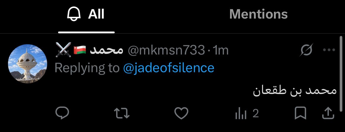jadeofsilence's tweet photo. @mkmsn733 هدف عكسي يحمار😭😭😭😭😭😭 https://t.co/JzjfGBAiBe