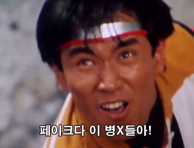 CDyebin's tweet photo. @eeegon87 https://t.co/pcqf4aalur