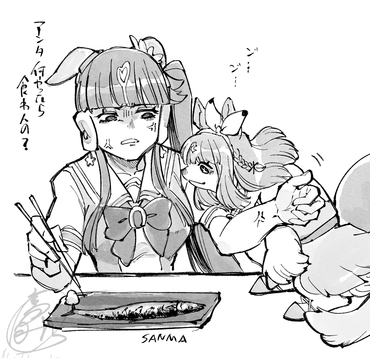 getuyoubi5's tweet photo. 落書き https://t.co/v3rWompyLL