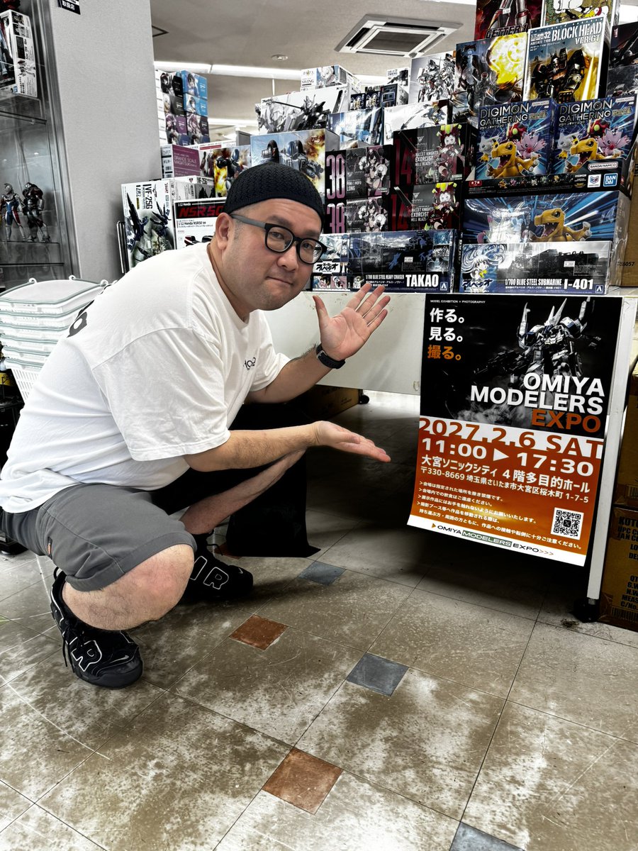 Omiya_Modelers's tweet photo. 川越市の精文堂さんにポスター貼らせていただきました！！
ありがとうございます！！
@seibundohobby 
#オモスポ2027 https://t.co/TvKig4MwlD
