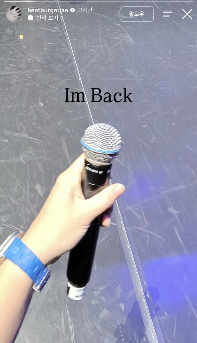 shinyview's tweet photo. 드디어 빠순이들의 외침에 응답하셨네
제발저희콘서트요저희가아니면안됩니다 https://t.co/iXUzdc5ACE