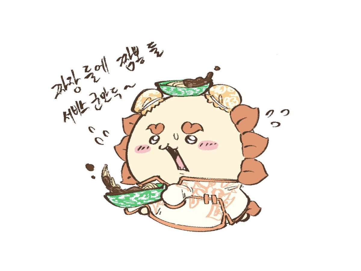 KKC9779's tweet photo. 신장개업 듣는중 https://t.co/XUXu4A3xI3
