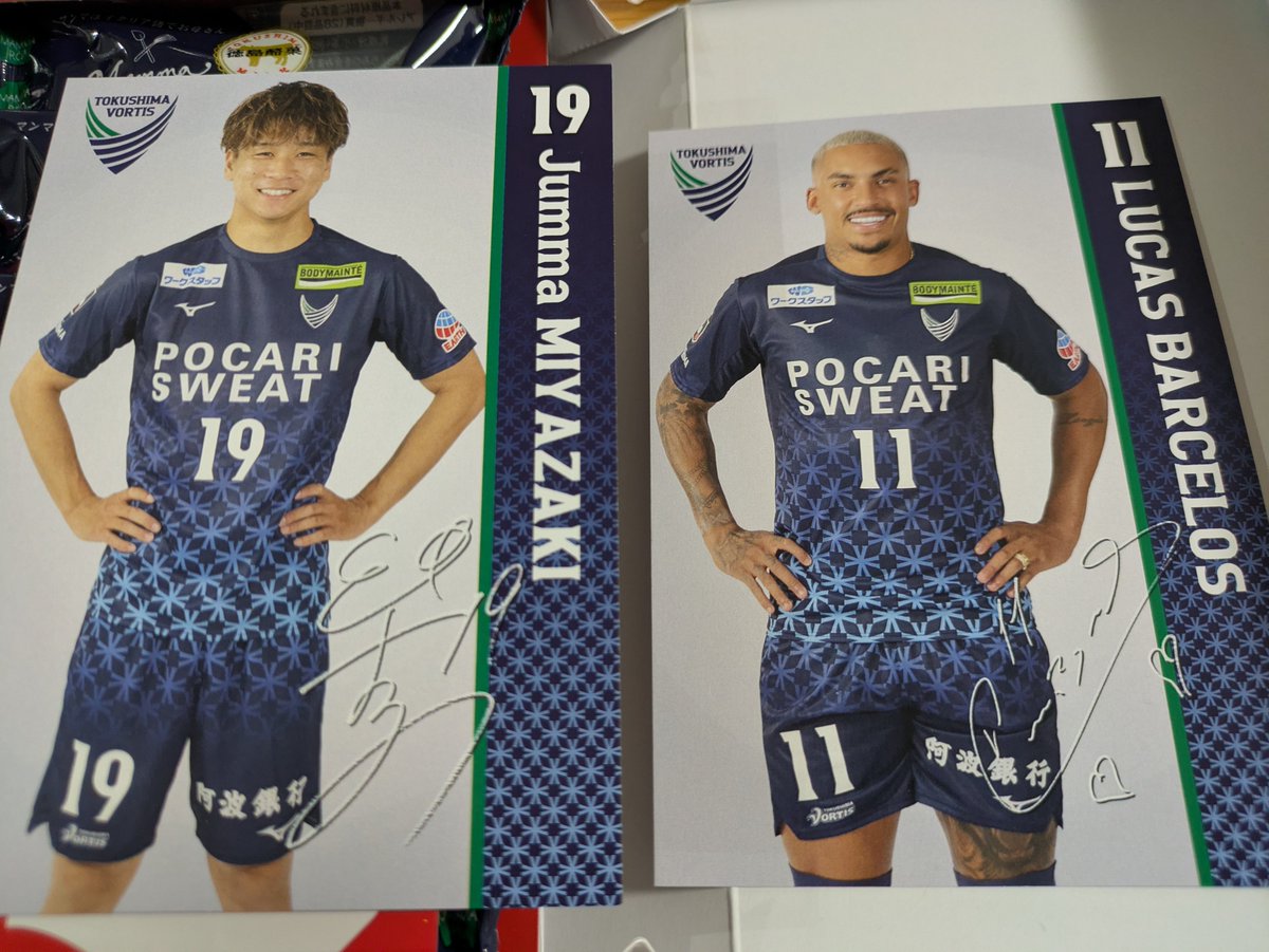 puni_twst's tweet photo. 徳島ヴォルティス
マンマローザポストカード

譲）11.19
求）3

サイン入りポストカード同士の交換希望です https://t.co/07k7o8TStZ
