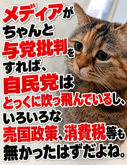 pDyvhzFJAIAJe90's tweet photo. これな。 https://t.co/ULeRQw3FwX