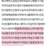 Photo by 대학원생 (@tel1920266)