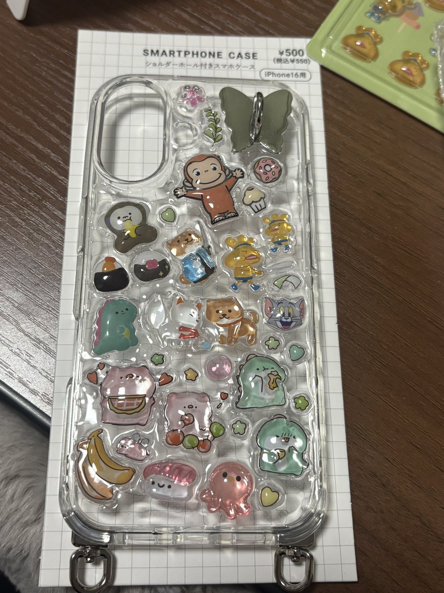 Hashimossan__'s tweet photo. え、まじ天才的に上手いこと行けたかもしれん https://t.co/jtIK1k7K8X