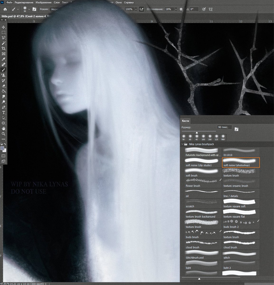 nikalynas's tweet photo. The software I use &amp; my art 💙 https://t.co/7kAnK7hCm2