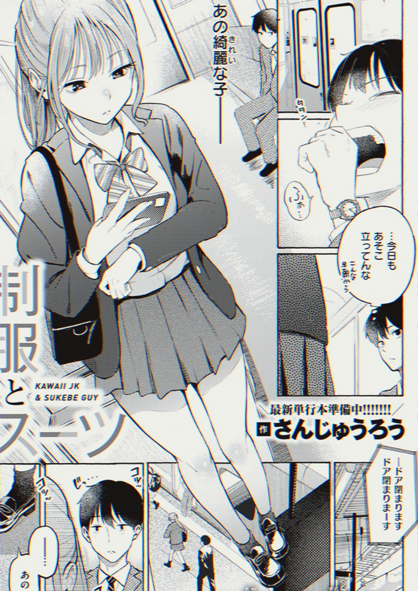 turner_lis99537's tweet photo. 二日酔いのまま迎えた朝。

1/6 https://t.co/0FfWxw6frb