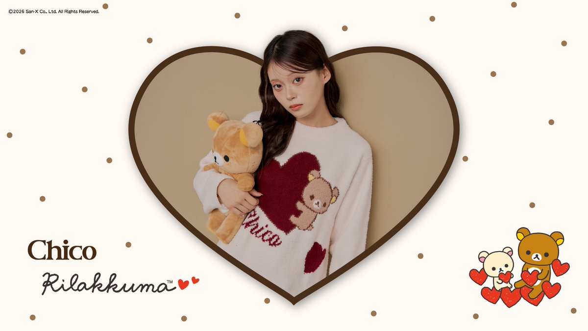 rilakkuma_gyr's tweet photo. リラックマ×Chicoコラボアイテムが10月19日(月)から発売✨
ここでしか手に入らない特別なコラボアイテムをぜひゲットしてください🐻♪
https://t.co/t4SbgXlOAn https://t.co/fnSpc3qqlM