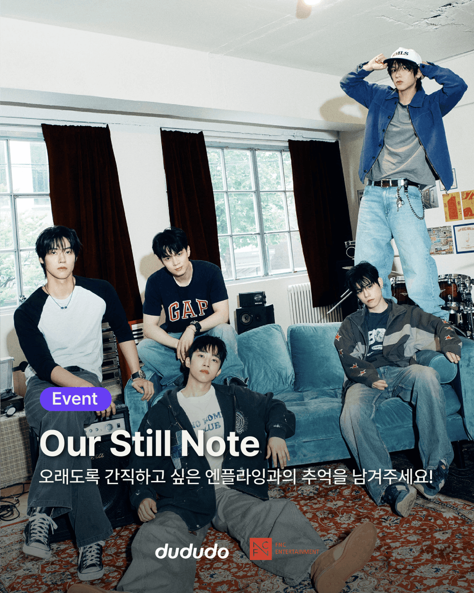 dududoshowroom's tweet photo. [#dududo_showroom]

N.Flying X dududo
Our Still Note Event 🕯️

시간이 흘러도 오래 기억될 엔플라잉과의 순간은? 

엔피아가 간직한 엔플라잉과의 소중한 추억과
응원의 메시지를 dududo Space 에 남겨주세요!💌

⏰ 이벤트 일정 : ~ 10/31 (토) 11:59 PM (KST)
🎁 경품 : 미공개 낙서 싸인 폴라로이드 1ea (5명 당첨 / 총 5종 중 멤버 랜덤 제공)

✏️ Our Still Note 참여하러 가기
https://t.co/xZQzQYppcy

@NFlyingofficial
#NFlying #엔플라잉 #Still #잔불