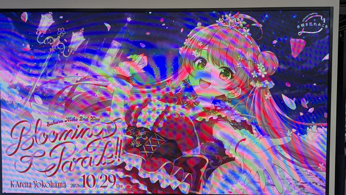 ConNanoVO's tweet photo. 写真下手くそ部 https://t.co/5RTcFW0oTP