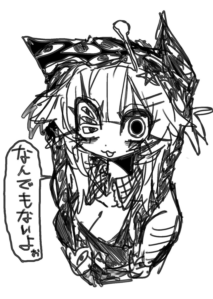 Eliskoxm's tweet photo. 嫉能さんのこのオリ大好き🫶 https://t.co/YZYZGFVtFD