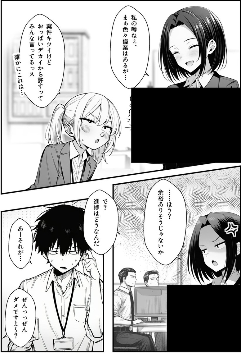 Vale_fer10's tweet photo. https://t.co/f4fyRZOZNU