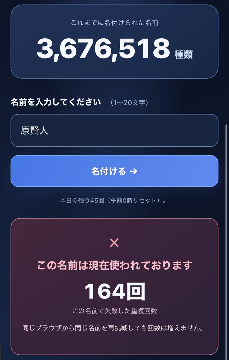 vd_apw's tweet photo. 笑 https://t.co/0FlcnTjt4o