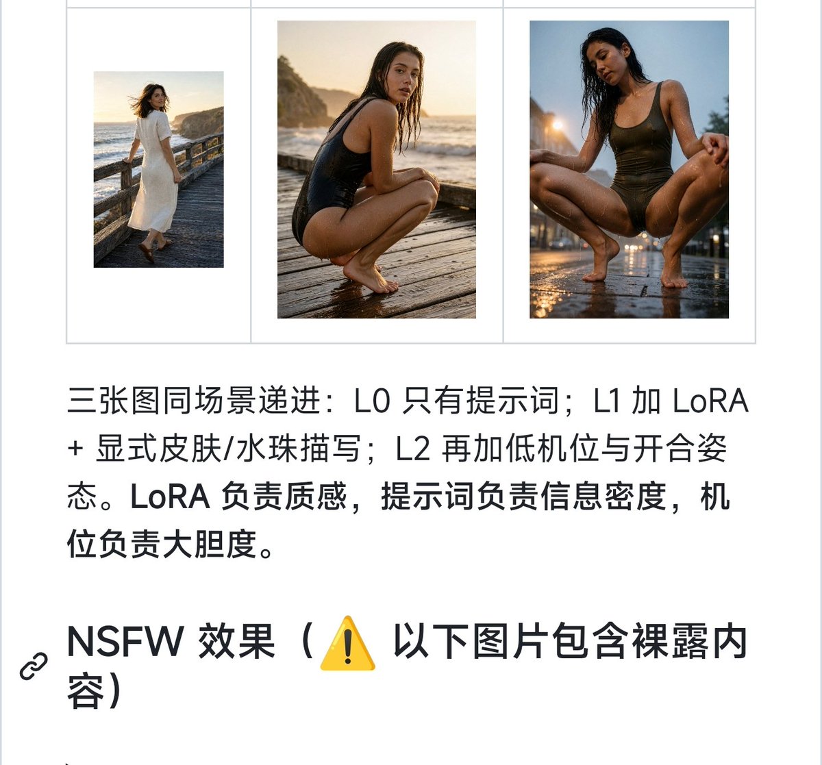 kuige_me's tweet photo. 千问也可以？或者说可以媲美黄果短剧，收藏一下，晚上试试。 https://t.co/z8vjlT4NHd