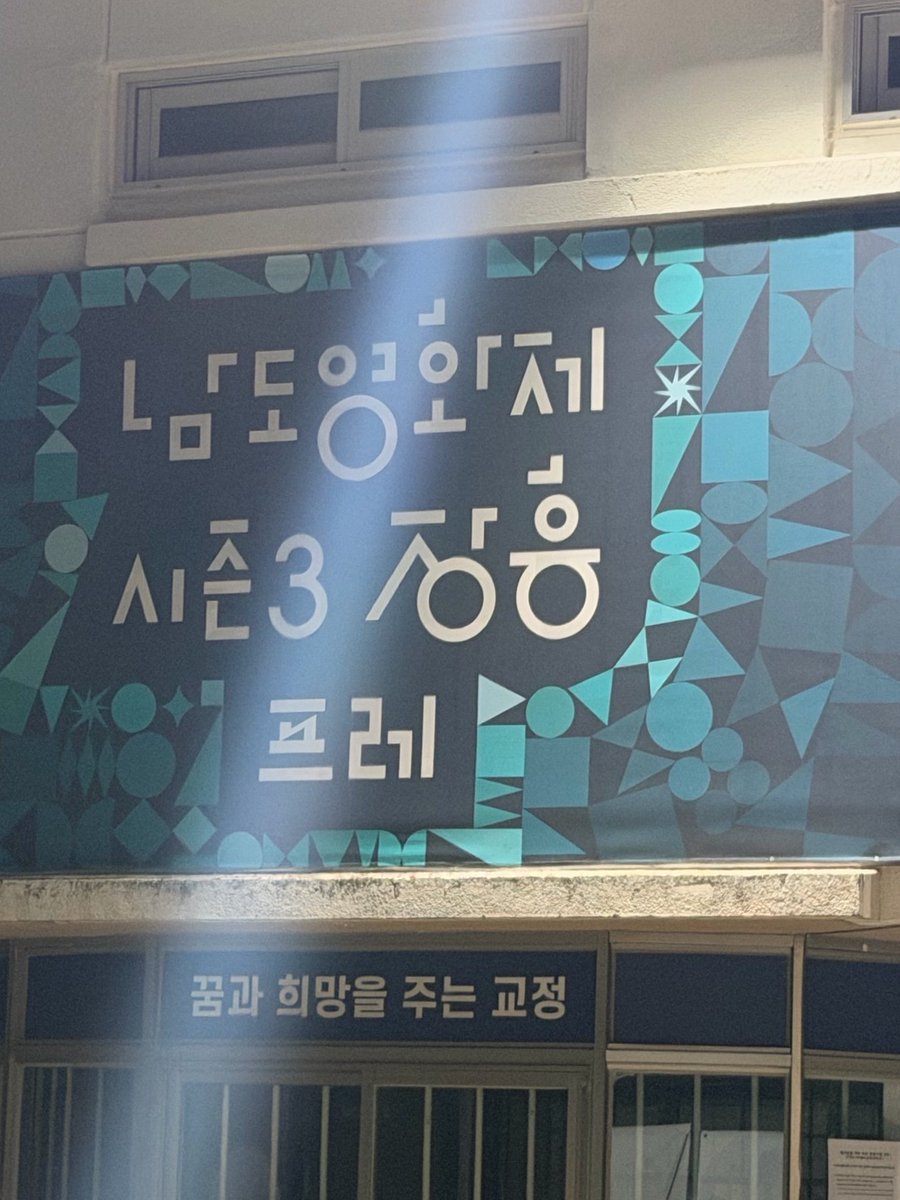 0__gg__O's tweet photo. 구라같다 늦어서 못봄 https://t.co/SEZ34plHt9