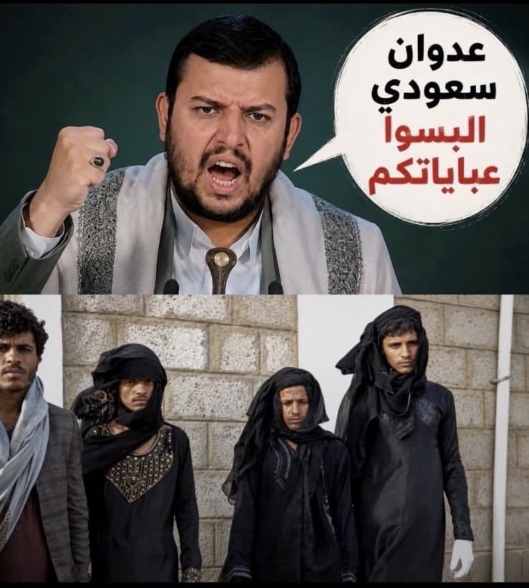 MahaAlq78780933's tweet photo. @QUe49H قصدك محمد بن سلمان اميييييين الله يجعل سنينه مديده وايامه سعيده ويدعس امك دعس لين تلبس عبايتك من الخوف https://t.co/d2XJzKtCpG