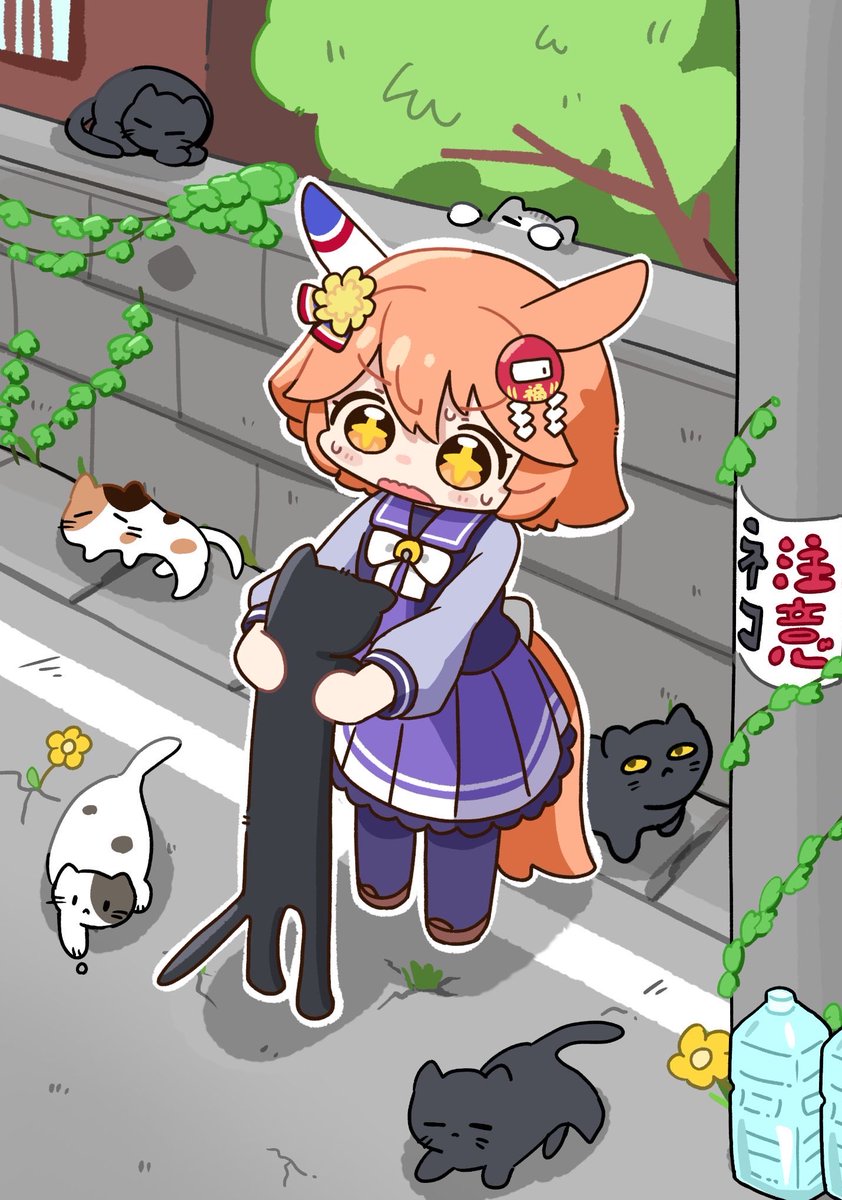 kobaeihuk's tweet photo. あなた今横切りましたね！！？！？！？ https://t.co/cQgBaKlwWv