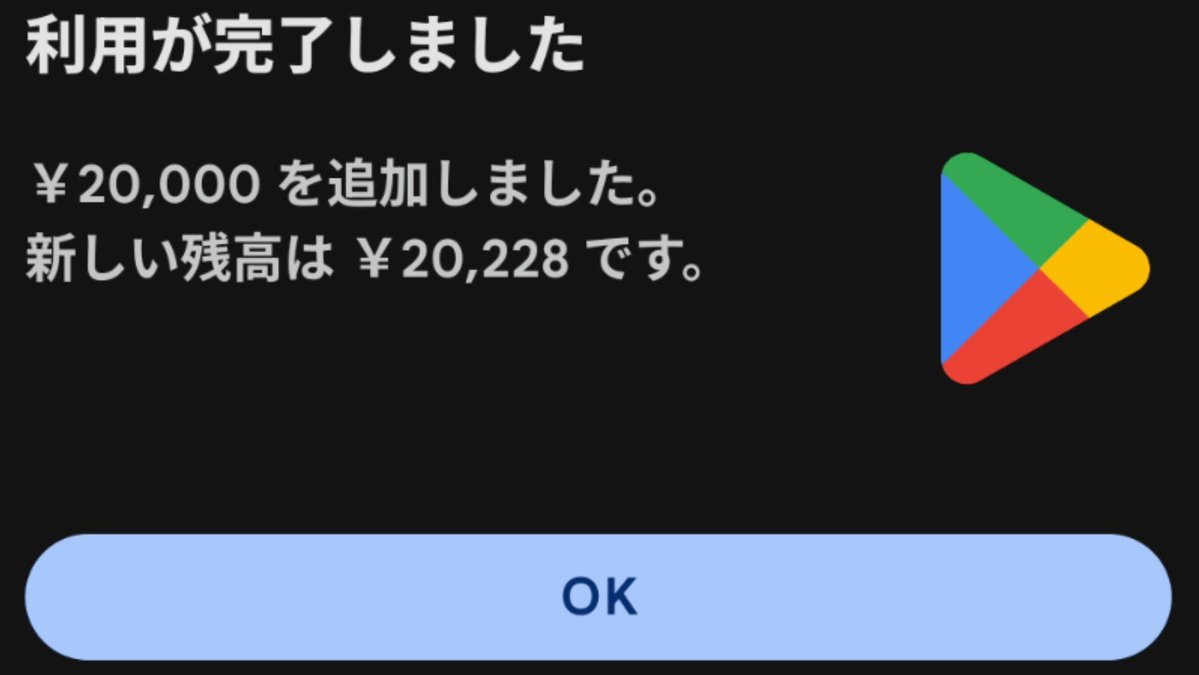 nunosamu's tweet photo. ｼﾃ…ｺﾛｼﾃ… https://t.co/qTe51yIB5A