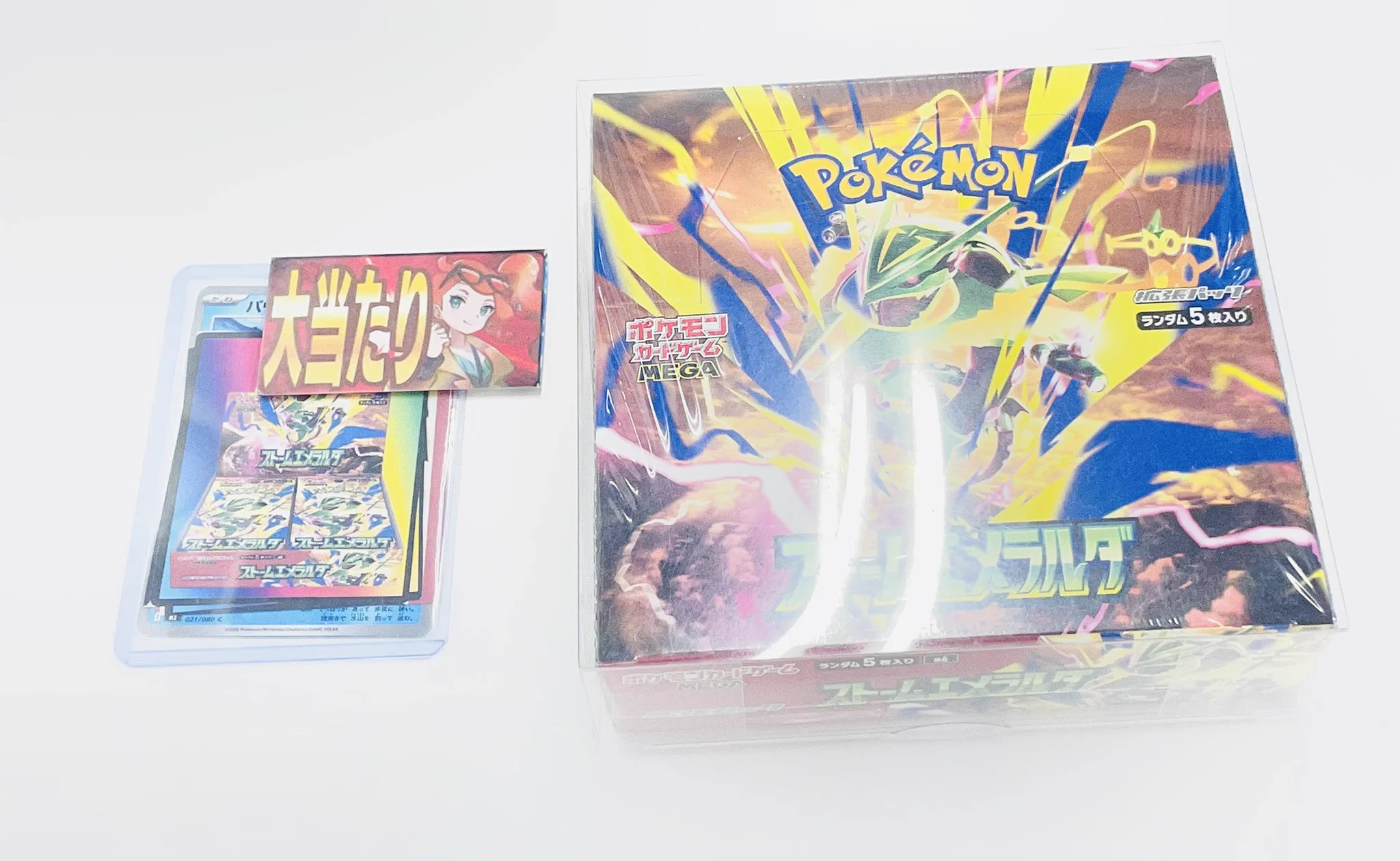 GEKIRIN草加店【ポケカ専門店】 on X: 