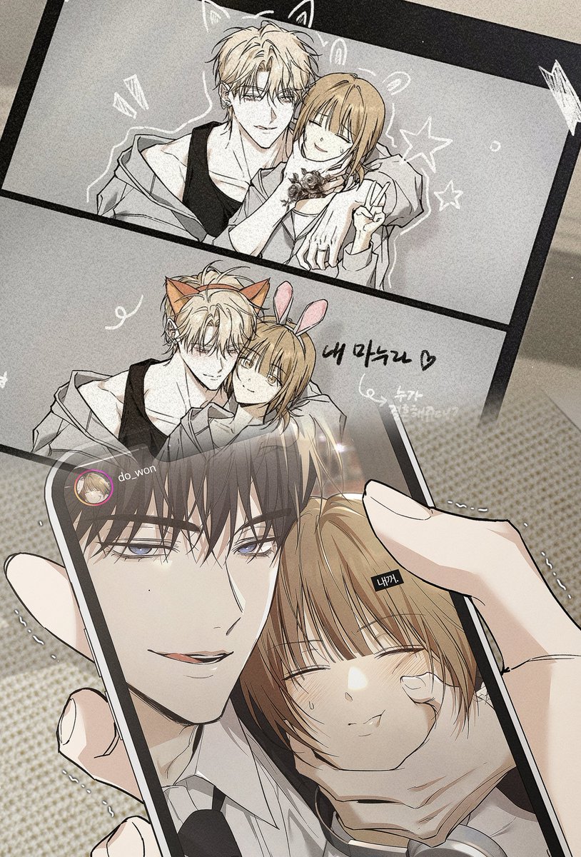 pdalsang's tweet photo. 평범녀×킹카 전남친 https://t.co/o4l8gTermJ