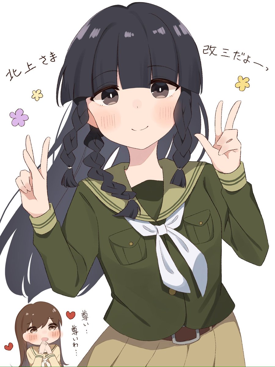 mugi_0813_'s tweet photo. こんなゆる〜い雰囲気なのに最強の女… https://t.co/ja5N7hJuDZ