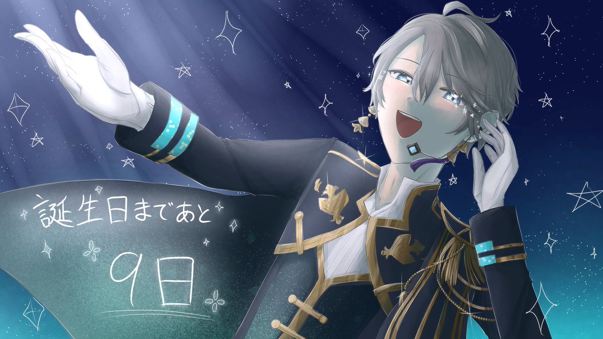 Chinobb4j's tweet photo. #甲斐田晴誕生祭カウントダウン2026
 #描いた晴

甲斐田さんの誕生日まであと…… https://t.co/Ga8rTaY8BA