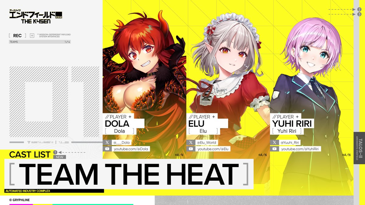 thek4sen's tweet photo. 出演者はこちら⛏️

🔥Team The Heat
ドーラ / える / 夕陽リリ

❄️Team The Cryo
藍沢エマ / Ajaka / 空澄セナ

🌿Team The Nature
天月 / 伊波ライ / きなこ

⚡️Team The Electric
乾伸一郎 / 秋雪こはく / トナカイト

#thek4sen #PR https://t.co/LYL5Jx6VEZ
