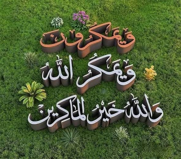 alfaqih90's tweet photo. @JJJuraid https://t.co/xSreN0m9fC
