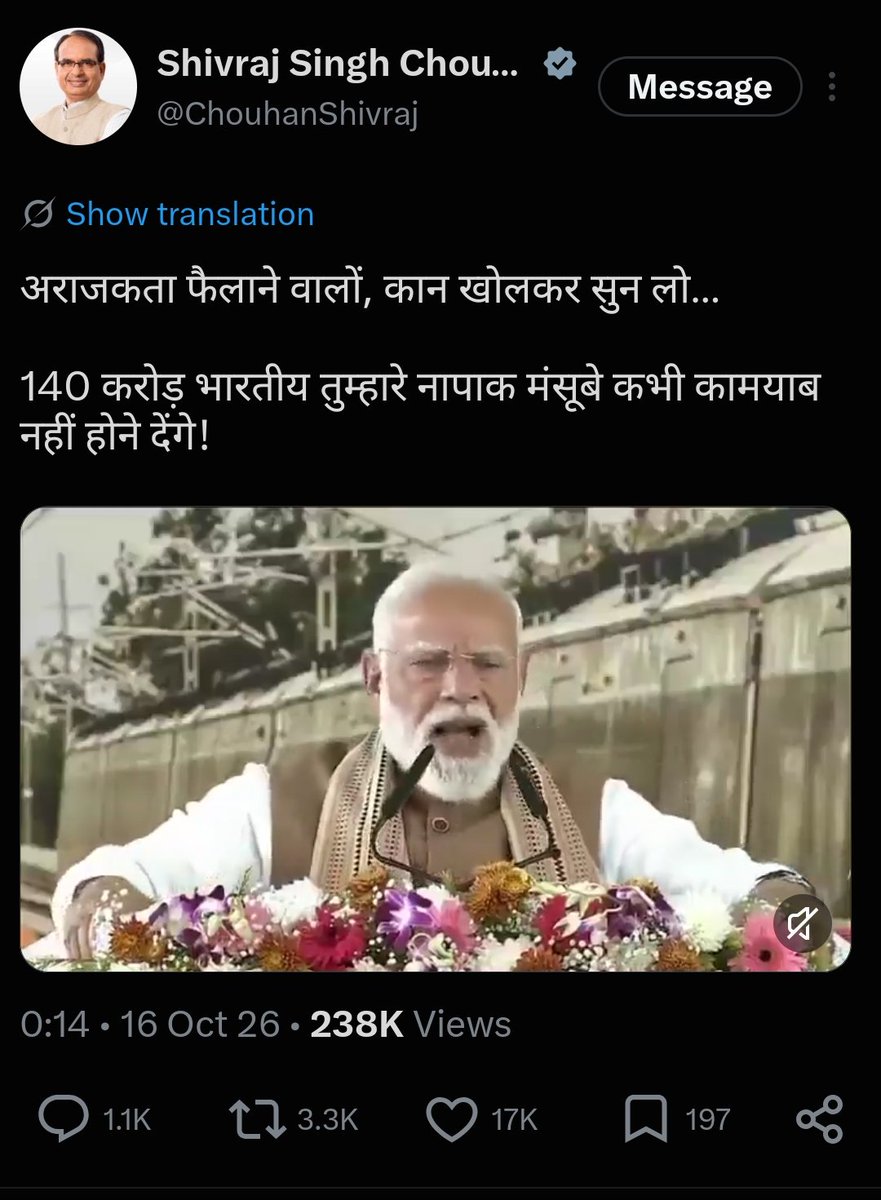 zoo_bear's tweet photo. Why is everyone from the BJP sharing old video of @narendramodi https://t.co/5UDnQqpFhn