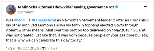 nmleo1's tweet photo. @RajatSharmaLive Dear Rajat,
Like me, @pbhushan1 might be real #bhakt of #modiji, whose #dimaginaxal mindset is open book. Check this : https://t.co/43HFO37bQo