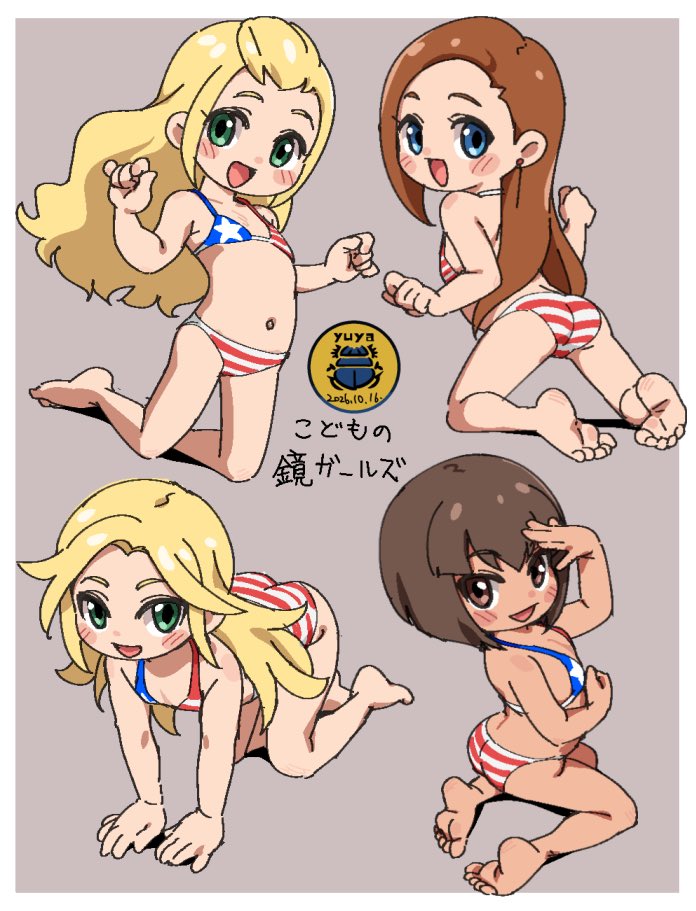 Y8931292650182's tweet photo. 失敗作🫤 https://t.co/Hfk7s4znf1