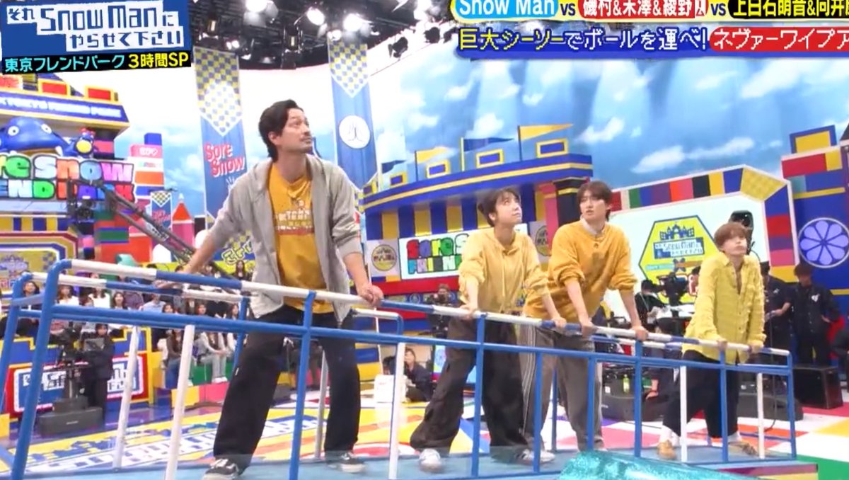 y_awa__'s tweet photo. なんか右の方に赤ちゃんいるよね https://t.co/MrfaKCgmV5