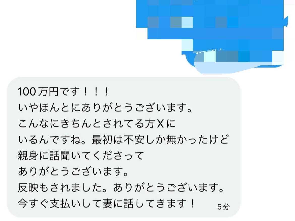 Karul3hyi's tweet photo. よかったです、人生まだ生きてください
実績どんどん上げていきます

高額融資できること証明できたぜ😎

 #お金困ってます #お金貸してください https://t.co/Bfny6ZaFCw