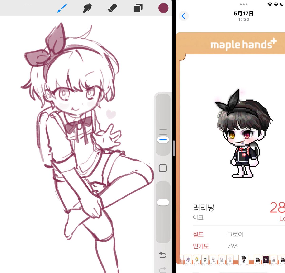 8ame_'s tweet photo. https://t.co/iOk96IFnsY