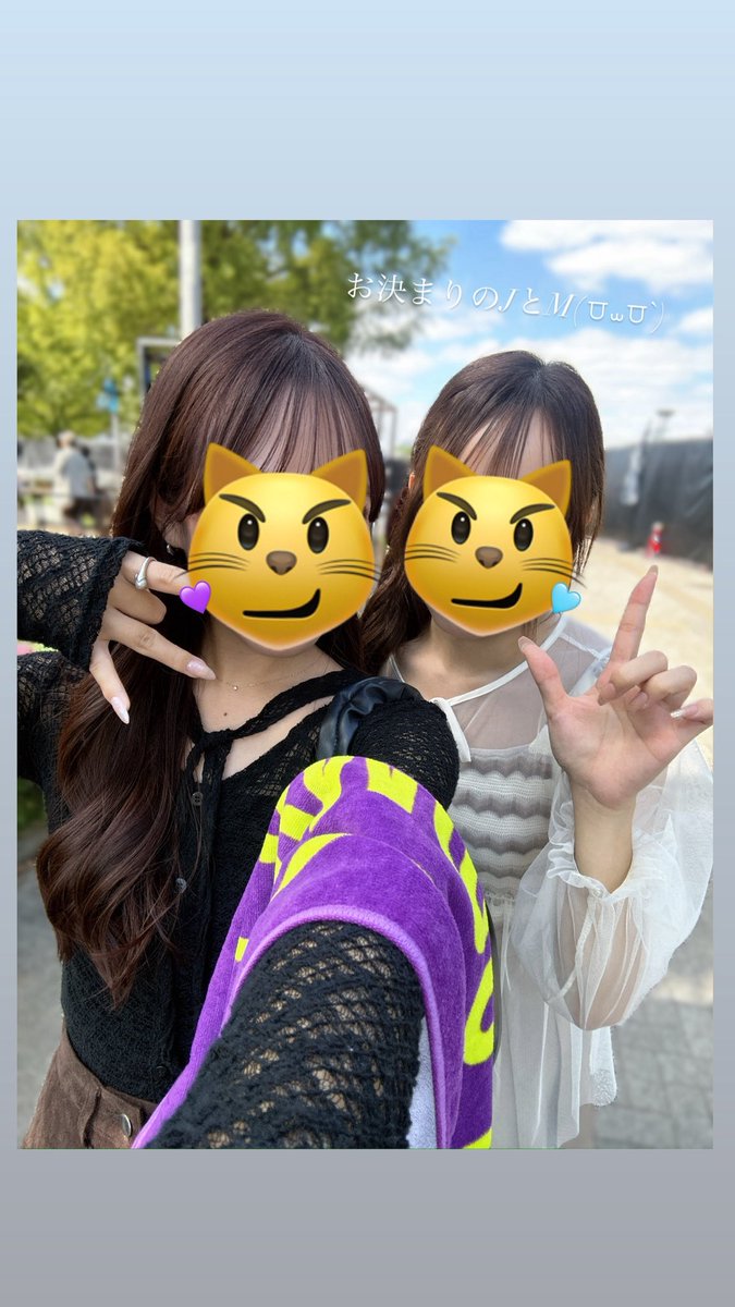_jun0kyun's tweet photo. #BMSGFES2026 𝑑𝑎𝑦 𝟷🏢♥ https://t.co/gn1BNULUl5