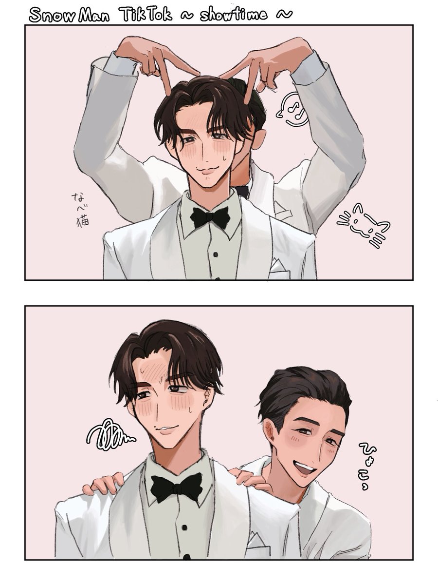 Knknkm__01's tweet photo. いわなべTikTok💛💙
このユニになると岩本さんの弟感が増すの大好き��、、☺️🫶🏻💖 https://t.co/og0Fw5vHBg