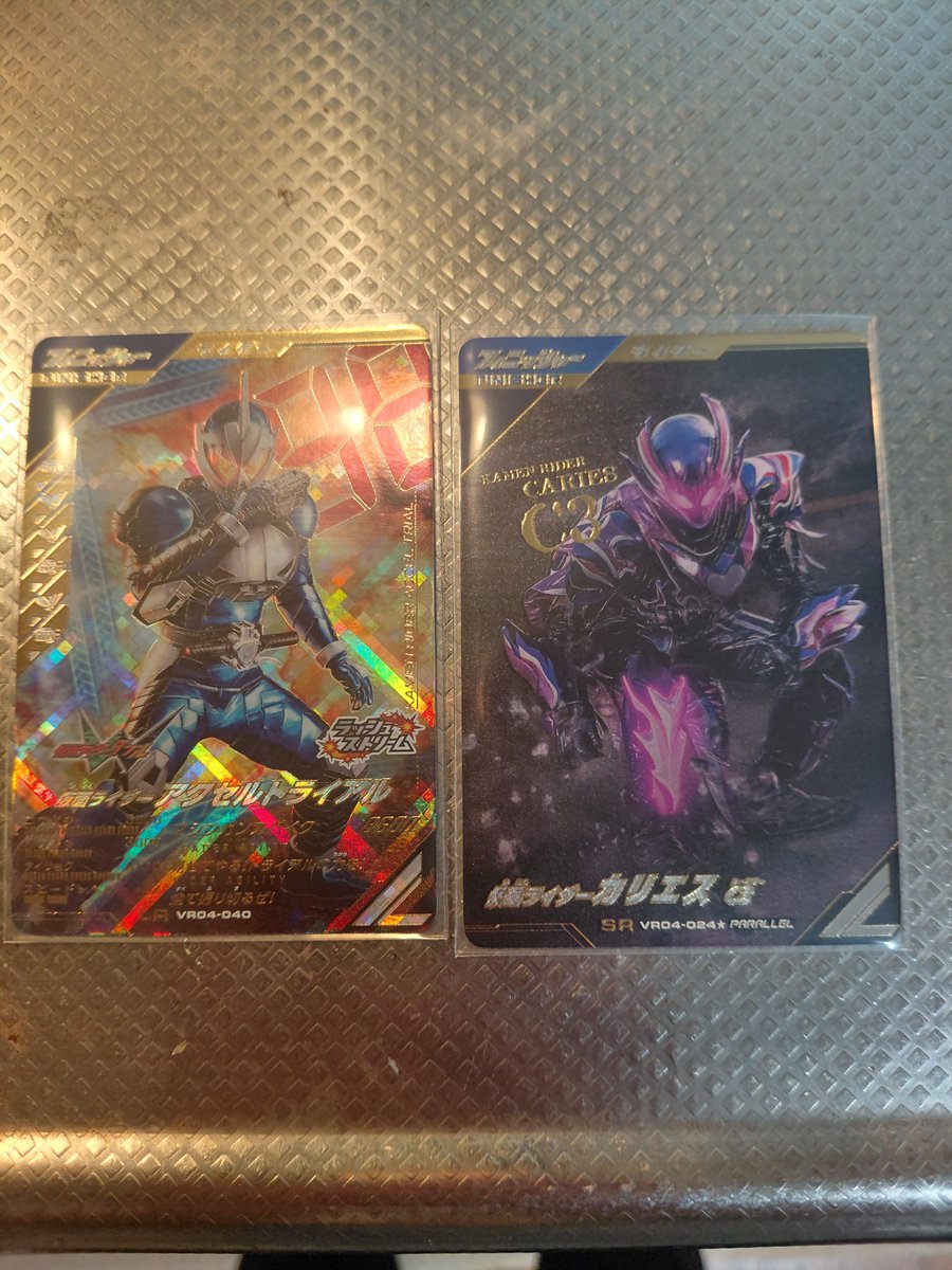 6_vnga's tweet photo. #ガンバレジェンズ
そういえば、昨日の連コ結果。
カリエスのパラ来た時点で、嫌な予感
やったけど、その後やっぱトライアル
しかも、6千円ぐらい突っ込んだ。
稼働初日の同じ結果は、ええって😅 https://t.co/YWQCLi925k