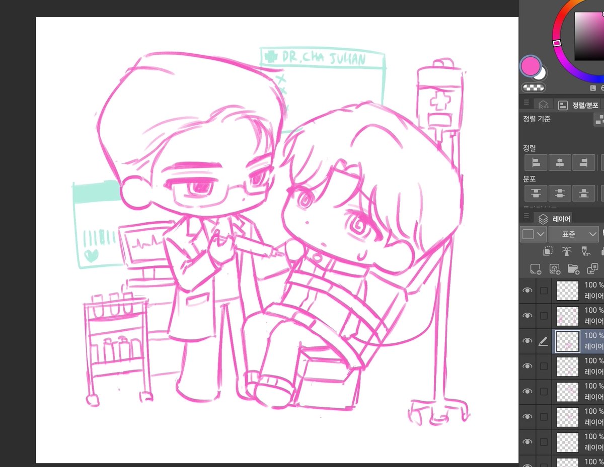 Ggangck's tweet photo. 🩷🏥💉 https://t.co/VROgkbY5ts