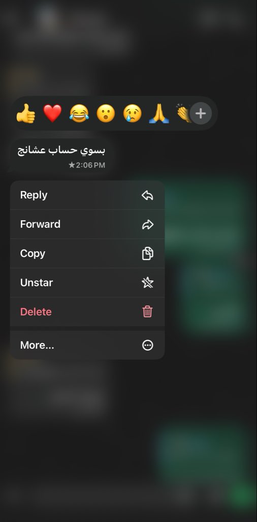 r4ii_z's tweet photo. اخ https://t.co/DdHRjtnhIy