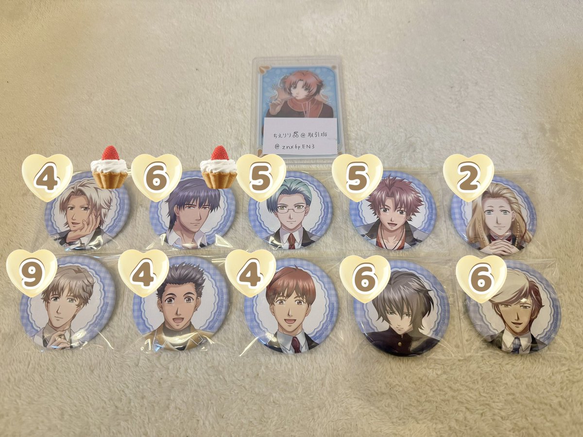 znx6pEN3's tweet photo. ✿ 交換 譲渡 ✿

譲：佐伯🧁、志波🧁、氷上、針谷、クリス、若王子、真咲、赤城、古森、真嶋
(🧁のキャラは交換のみ)

求：画像2枚目の缶バッジor定価＋送料

譲渡の場合纏めてのお取引優先
検索からでもお気軽にお声がけください(^^)♡

ときめきメモリアル girl's side ときメモGS GS2 取引 https://t.co/FNxU3n1Do9