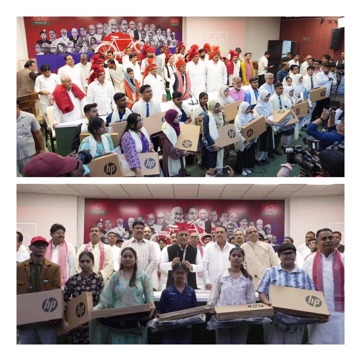 luffyspeaking's tweet photo. सपा प्रमुख अखिलेश यादव ने कई छात्र-छात्राओं को लैपटॉप देकर सम्मानित किया। https://t.co/Q91AEBUH29