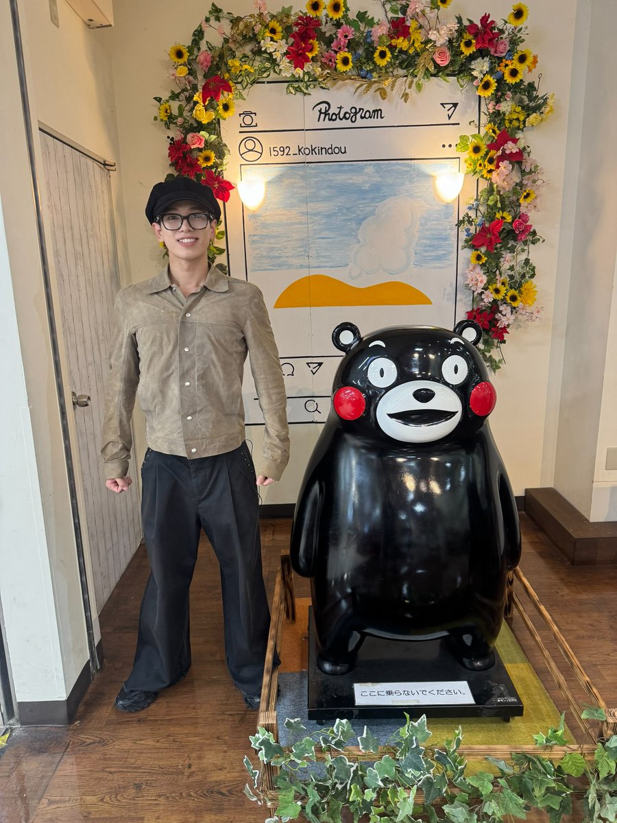tjbb_'s tweet photo. こたですっ

先日初めて熊本に降り立つことができました✨

くまもんさんにご挨拶させていただきました🐻

他にも色々としましたが…

続報をお楽しみにしててください✌️

#KOTA
#TJBB #THEJETBOYBANGERZ https://t.co/QTcV1A4g33